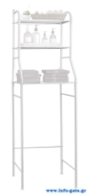 Ραφιέρα μπάνιου HUH-0134 με 3 ράφια, μεταλλική, 48x25x153cm, λευκή