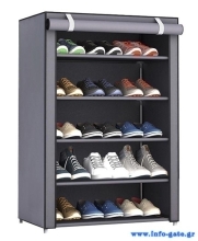 HOME USE υφασμάτινη παπουτσοθήκη HUH-0180 με 5 ράφια, 60x30x90cm, γκρι