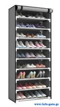 HOME USE υφασμάτινη παπουτσοθήκη HUH-0182 με 9 ράφια, 57x28x160cm, γκρι