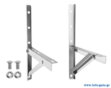 HOME USE επιτοίχια βάση κλιματιστικού HUH-0250, 410x490mm, ανοξείδωτη, έως 180kg
