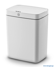 HOME USE κάδος απορριμμάτων HUH-0252 με φωτοκύτταρο, 11.5lt, λευκός