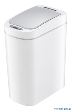 HOME USE κάδος απορριμμάτων HUH-0255 με φωτοκύτταρο, 7lt, λευκός