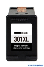 Συμβατό Inkjet για HP 301BK, νέα έκδοση, 12ml, μαύρο
