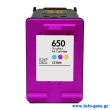 Συμβατό Inkjet για HP 650CL, XL, 14ml, color