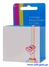 INK-H304XLC-1