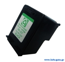 Συμβατό INKjet για HP, No 337XL, μαύρο