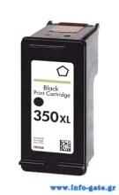 Συμβατό InkJet για HP No 350XL, μαύρο