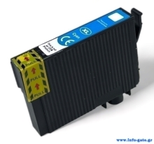 Συμβατό Inkjet για Epson, 603XL, 12ml, κυανό