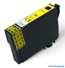 Συμβατό Inkjet για Epson, 603XL, 12ml, κίτρινο