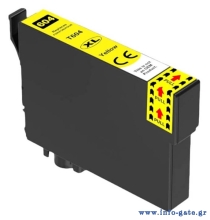 Συμβατό Inkjet για Epson, T604XL, 12ml, κίτρινο