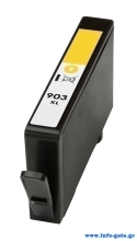 Συμβατό Inkjet για HP 903 XL, 12ml, κίτρινο