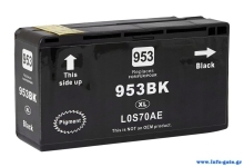 Συμβατό Inkjet για HP, 953XL, 50ml, μαύρο