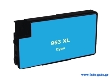 Συμβατό Inkjet για HP 953 XL, 26ml, κυανό