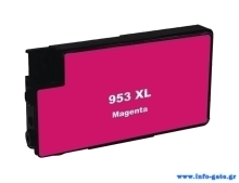Συμβατό Inkjet για HP 953 XL, 26ml, magenta