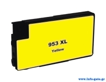 Συμβατό Inkjet για HP 953 XL, 26ml, κίτρινο