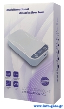 JJT-899-3