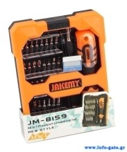 JM-8159-2