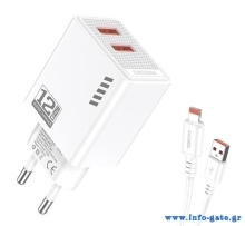 KAKUSIGA φορτιστής τοίχου KSC-1238 με καλώδιο Lightning, 2x USB, 12W, λευκός