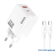 KAKUSIGA φορτιστής τοίχου KSC-1240 με καλώδιο USB-C, USB & USB-C, 20W, λευκός