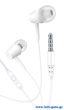 KAKUSIGA earphones με μικρόφωνο KSC-1303, 3.5mm σύνδεση, 10mm, 1.1m, λευκά