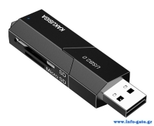 KAKUSIGA card reader KSC-1411 για SD & micro SD, 480Mbps, USB σύνδεση, μαύρο