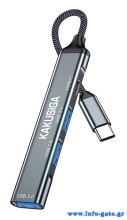 KAKUSIGA USB hub KSC-1417, 4x θυρών, USB 3.0, 5Gbps, USB-C σύνδεση, γκρι