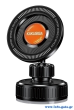KAKUSIGA βάση smartphone αυτοκινήτου KSC-1718 για ταμπλό, μαγνητική, μαύρη