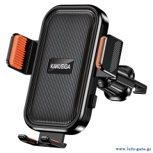 KAKUSIGA βάση smartphone αυτοκινήτου KSC-1720 για αεραγωγούς, μαύρη