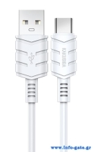 KSC-710-C-WH