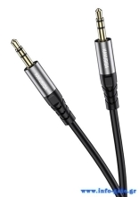 KAKUSIGA καλώδιο ήχου 3.5mm KSC-892, AUX, 1m, μαύρο