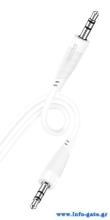 KAKUSIGA καλώδιο ήχου 3.5mm KSC-893, AUX, 1m, λευκό