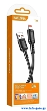 KSC-984-L-BK-3