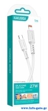 KSC-984-LC-WH-3