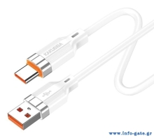 KSC-995-C-WH-2