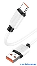 KAKUSIGA καλώδιο USB-C σε USB KSC-998, σιλικόνης, 5A, 480Mbps, 1m, λευκό