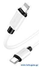 KAKUSIGA καλώδιο Lightning σε USB-C KSC-998, σιλικόνης, 30W, 480Mbps, 1m, λευκό