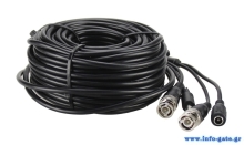 LONSGE καλώδιο BNC L20DB44, 26 AWG, 20m, μαύρο