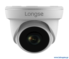 LONGSE υβριδική κάμερα LIRDLAHTC200FPE, 2.8mm, 5MP, IR έως 20m