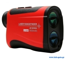UNI-T laser μετρητής εύρους απόστασης LM1000, 7x οπτικό ζουμ
