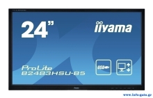 IIYAMA used οθόνη B2483HSU LED, 24