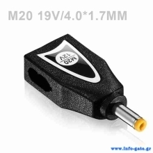 POWERTECH αντάπτορας για φορτιστή laptop M20 για HP 4x1.7mm, 19V, μαύρος