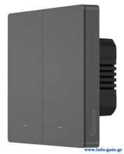 SONOFF smart διακόπτης M5-2C-86, διπλός, WiFi, γκρι