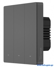 SONOFF smart διακόπτης M5-3C-86, τριπλός, WiFi, γκρι