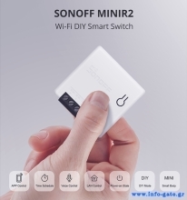 MINIR2-3