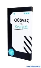 MLCD-007-1