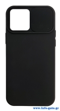 POWERTECH Θήκη Camshield Soft MOB-1799 για iPhone 14 Pro Max, μαύρη