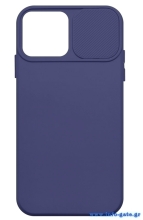 POWERTECH Θήκη Camshield Soft MOB-1882 για iPhone 15 Plus, μπλε