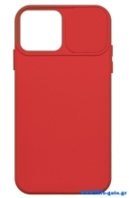 POWERTECH Θήκη Camshield Soft MOB-1938 για iPhone 15, κόκκινη