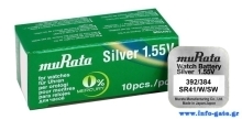 MURATA μπαταρία Silver Oxide για ρολόγια SR41, 1.55V, No 392/384, 10τμχ