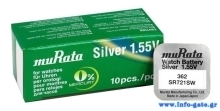 MURATA μπαταρία Silver Oxide για ρολόγια SR721SW, 1.55V, No 362, 10τμχ